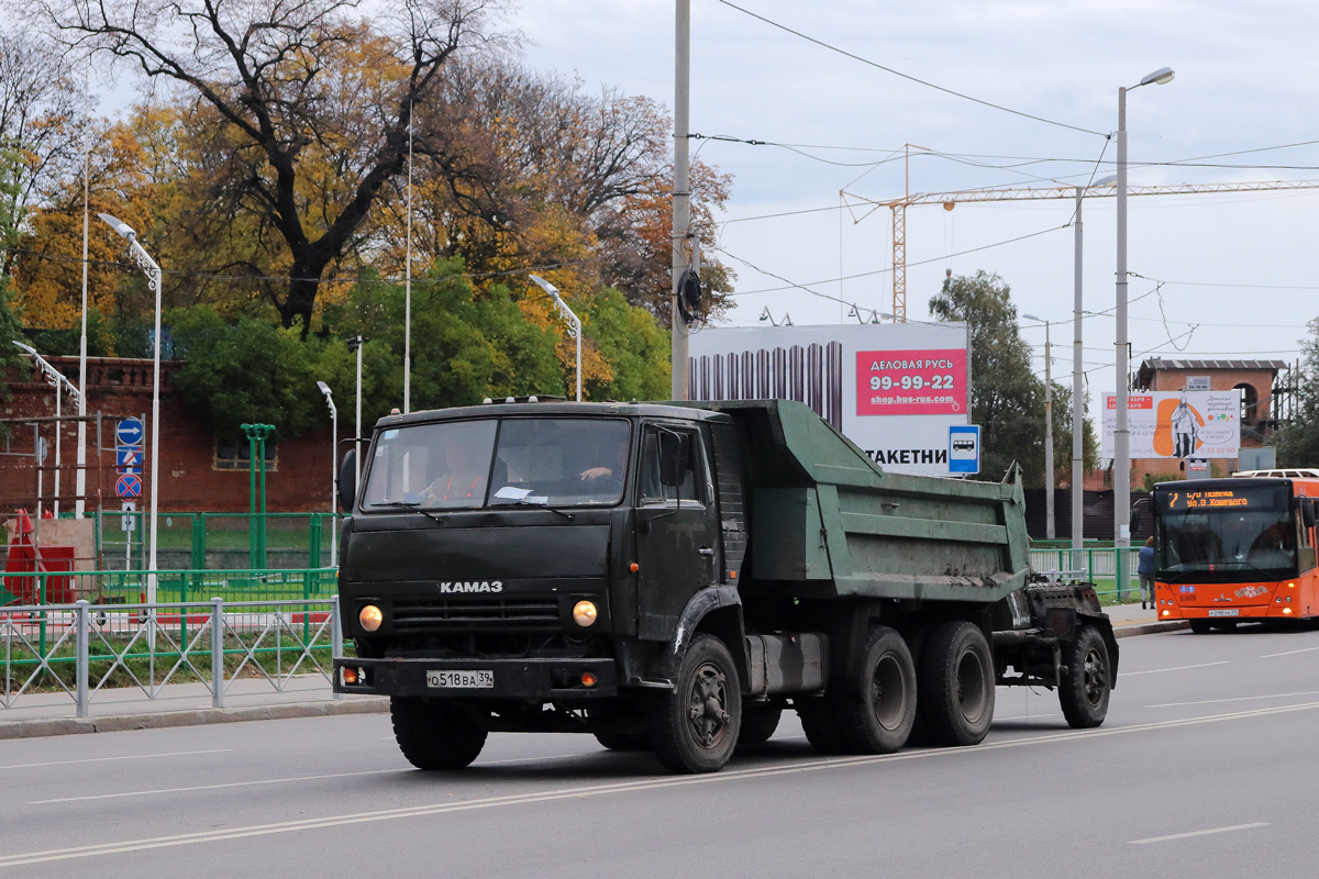 Калининградская область, № О 518 ВА 39 — КамАЗ-5511