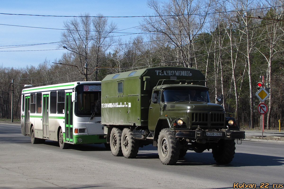 Алтайский край, № А 338 СВ 22 — ЗИЛ-131Н