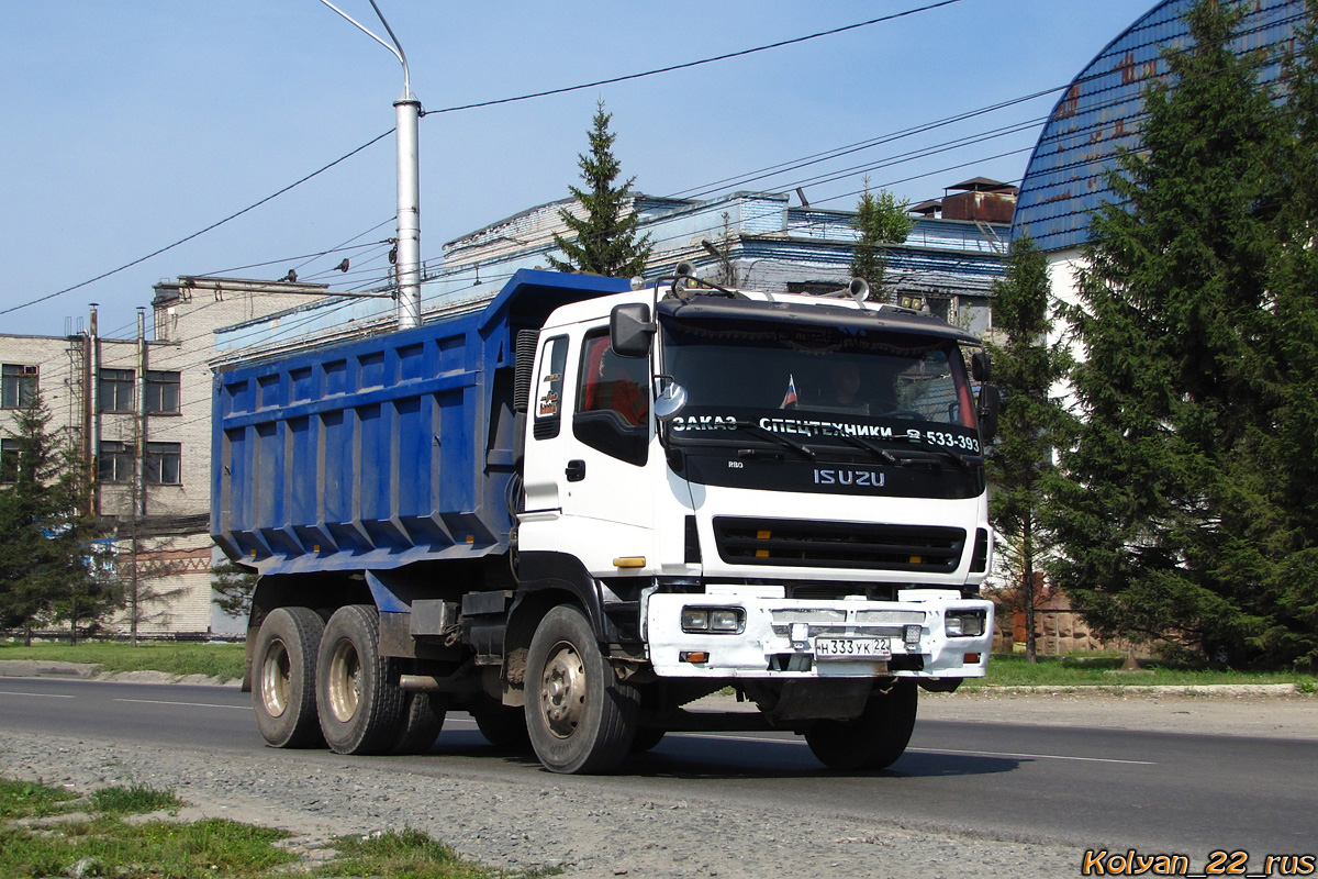 Алтайский край, № Н 333 УК 22 — Isuzu Giga CYZ