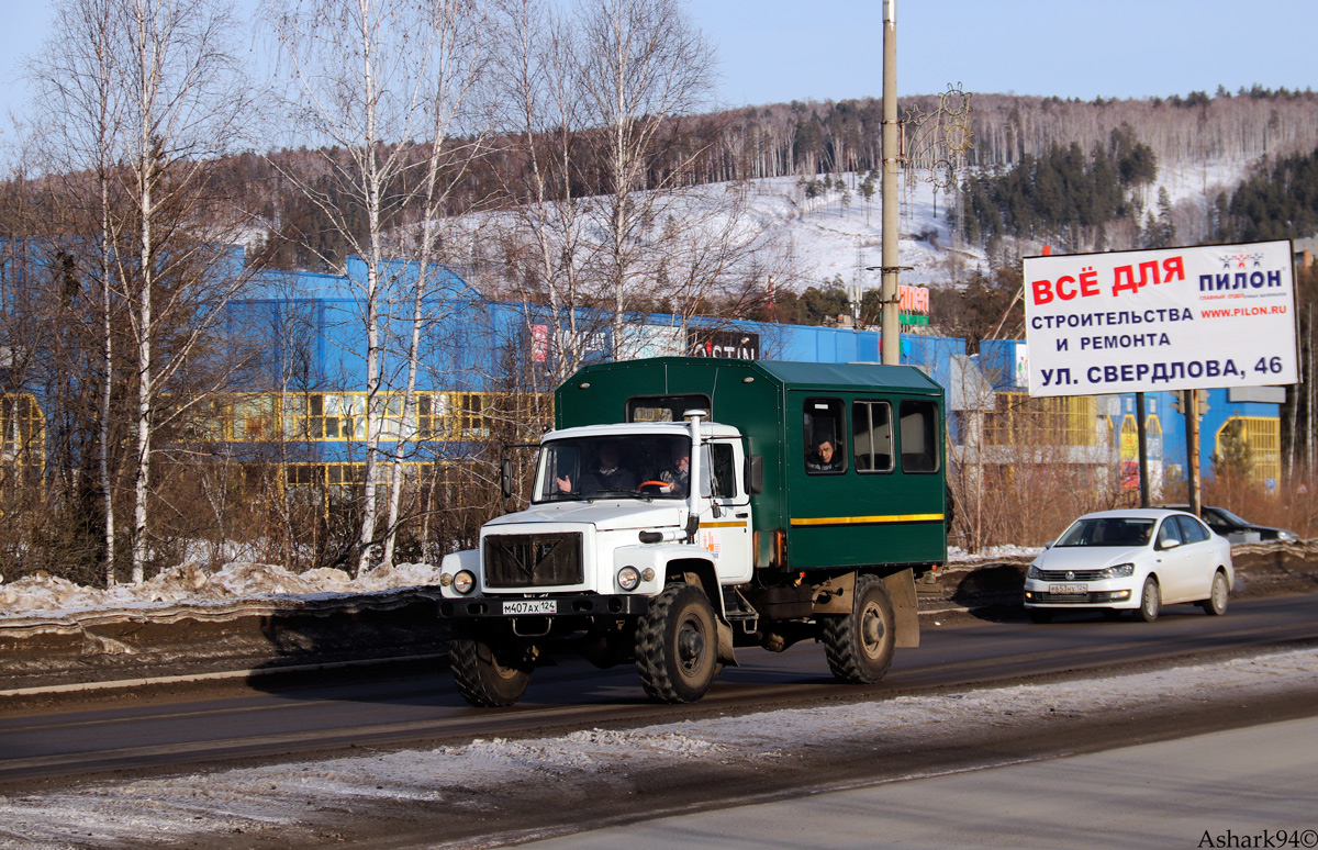 Красноярский край, № М 407 АХ 124 — ГАЗ-33081 «Садко»