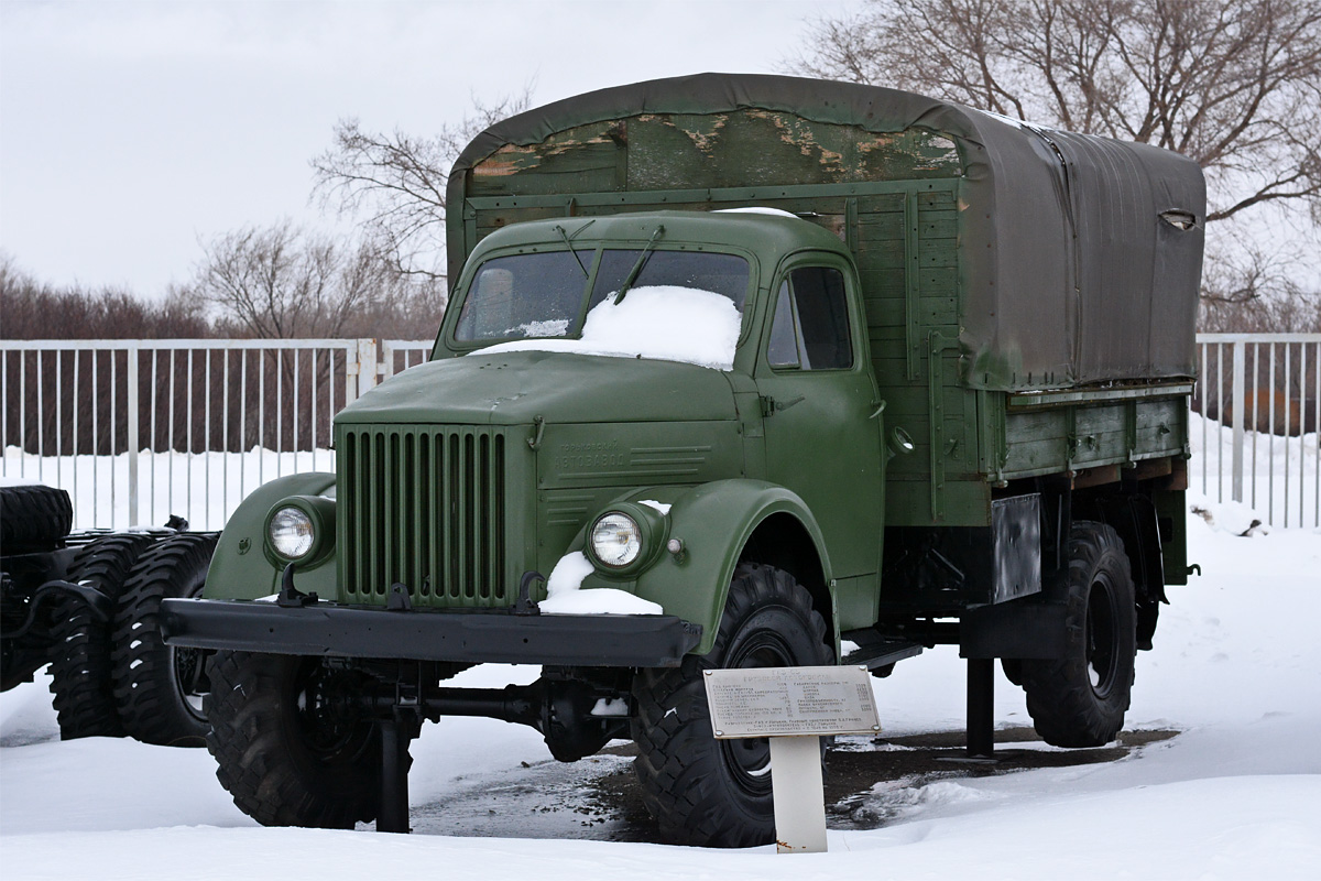 Самарская область, № (63) Б/Н 0011 — ГАЗ-63