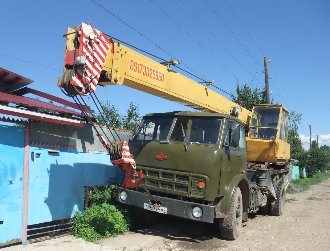 Саратовская область, № Т 160 УМ 64 — МАЗ-5334