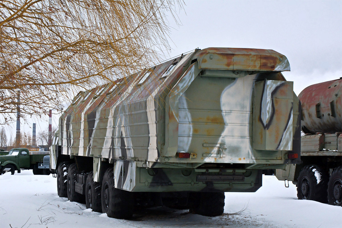 Самарская область, № (63) Б/Н 0063 — МАЗ-543М