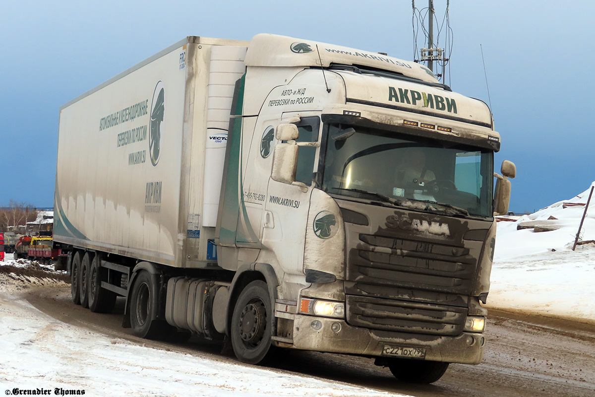 Москва, № С 221 ОХ 799 — Scania ('2013) R400