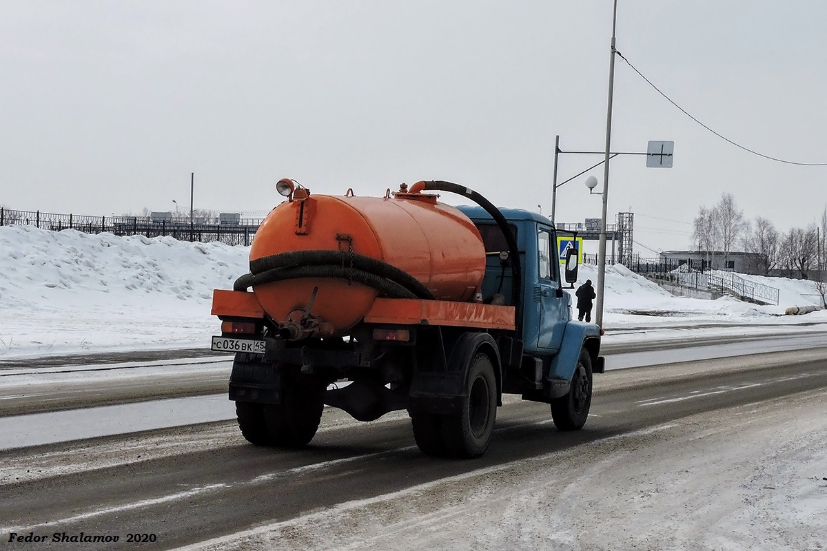 Курганская область, № С 036 ВК 45 — ГАЗ-3307