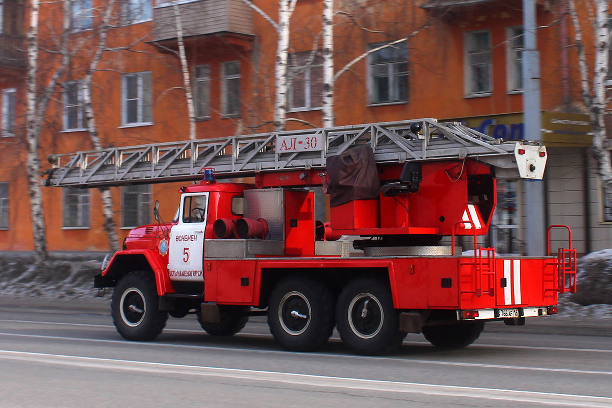 Восточно-Казахстанская область, № 766 AF 16 — АМУР-5313