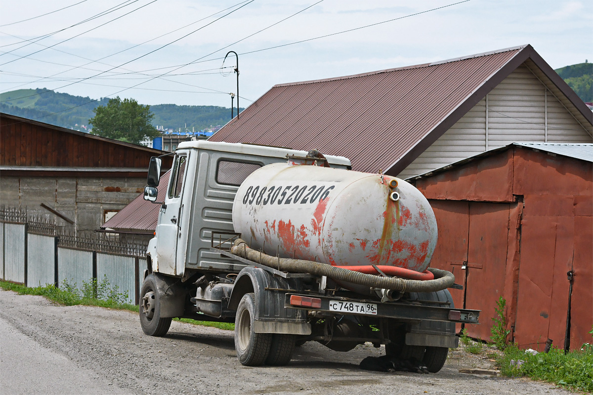 Алтай, № С 748 ТА 96 — ЗИЛ-5301ЕО "Бычок"