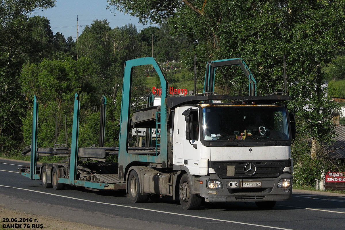 Москва, № О 052 ОВ 177 — Mercedes-Benz Actros ('2003) 1836