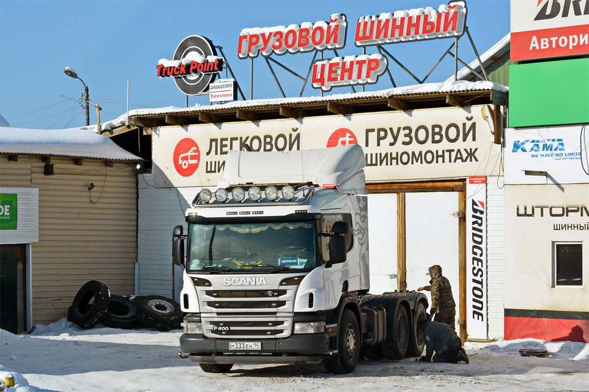 Саха (Якутия), № М 333 ЕН 14 — Scania ('2011) P400