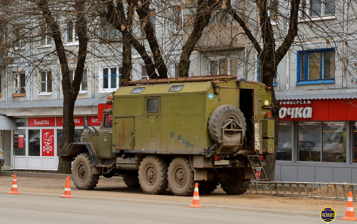 Тульская область, № К 049 ЕР 71 — ЗИЛ-131Н