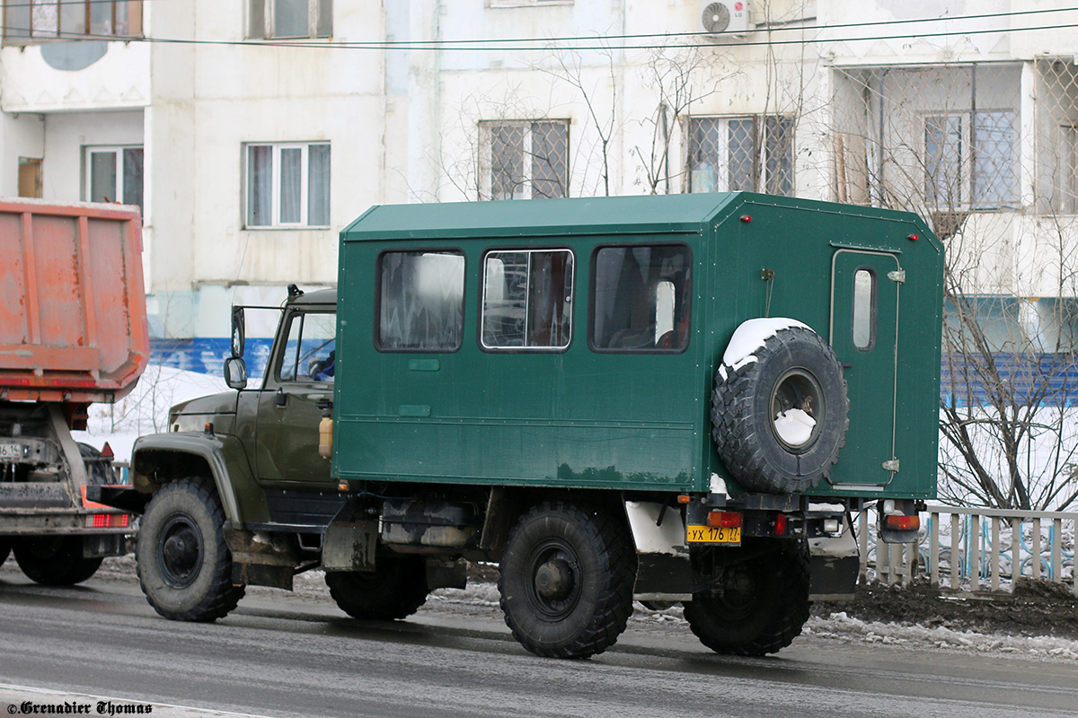 Саха (Якутия), № УХ 176 77 — ГАЗ-33081 «Садко»