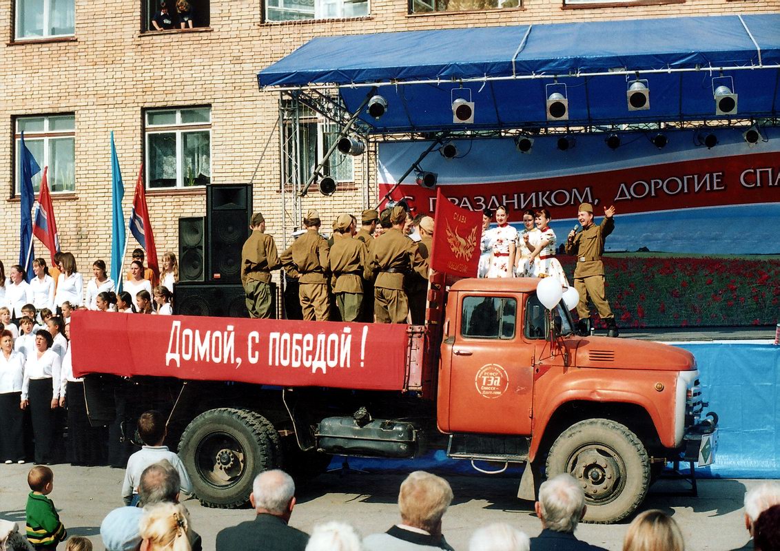 Приморский край, № (25) Б/Н 0040 — ЗИЛ-130 (общая модель); Приморский край — Автомобили с нечитаемыми (неизвестными) номерами