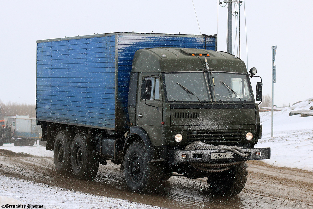 Саха (Якутия), № Р 296 КС 14 — КамАЗ-43101