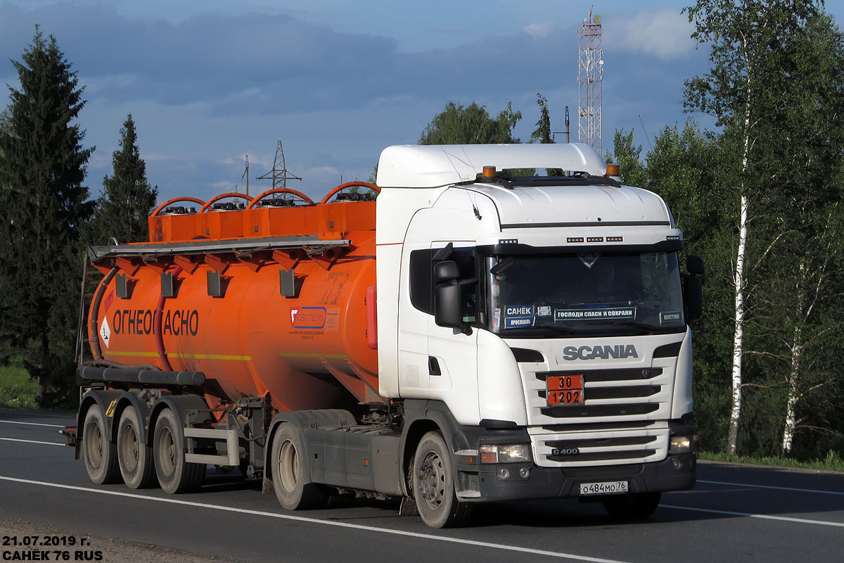 Ярославская область, № О 484 МО 76 — Scania ('2013) G400