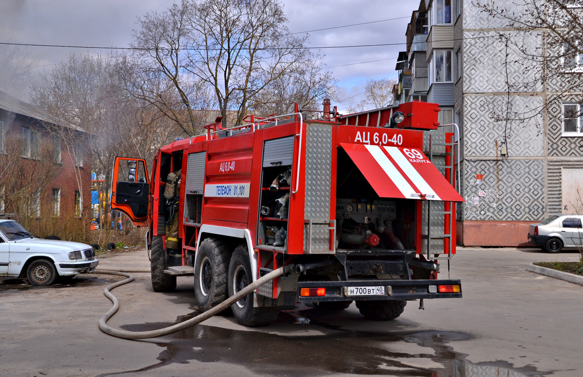 Калужская область, № Н 700 ВТ 40 — КамАЗ-43118-15 [43118R]