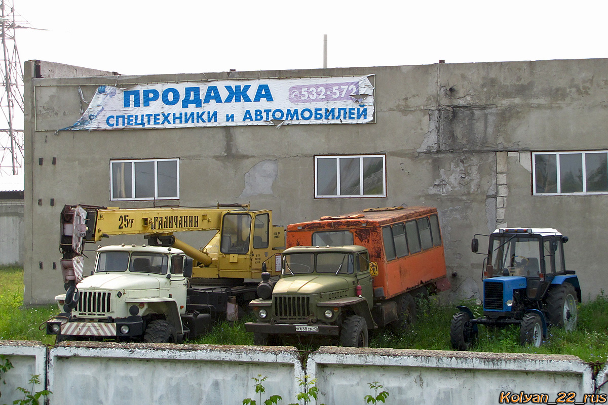 Алтайский край, № К 658 СМ 42 — Урал-4320-10