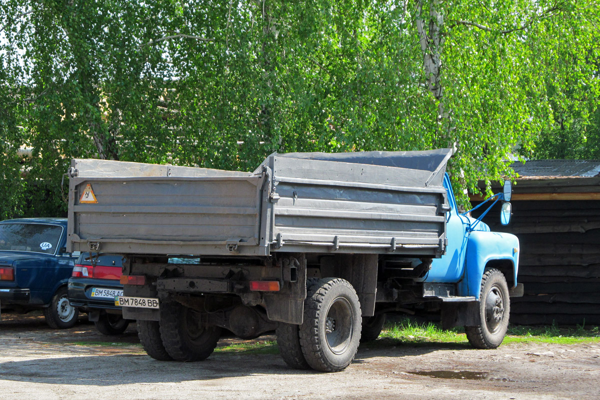 Сумская область, № ВМ 7848 ВВ — ГАЗ-53-14, ГАЗ-53-14-01