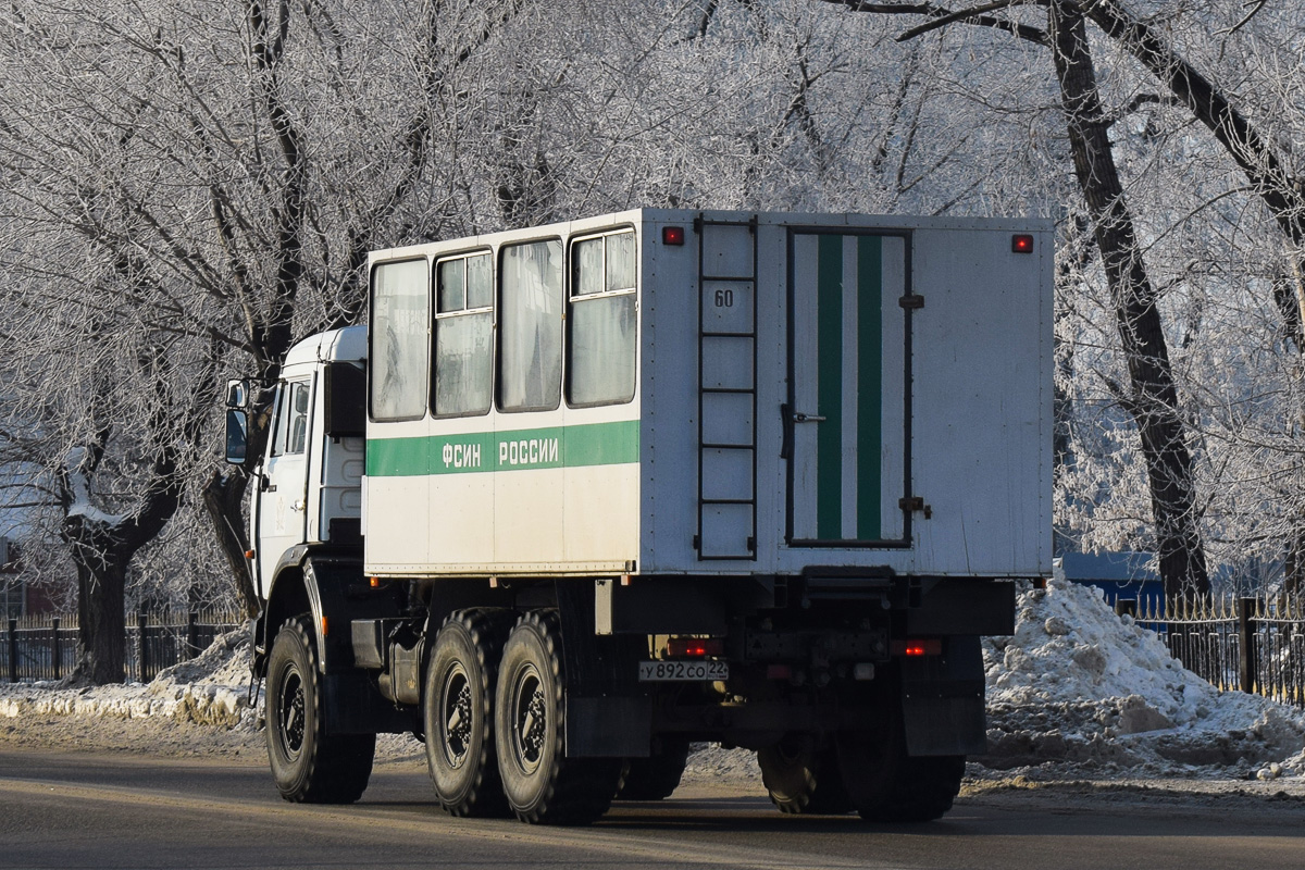 Алтайский край, № У 892 СО 22 — КамАЗ-43114-15 [43114R]