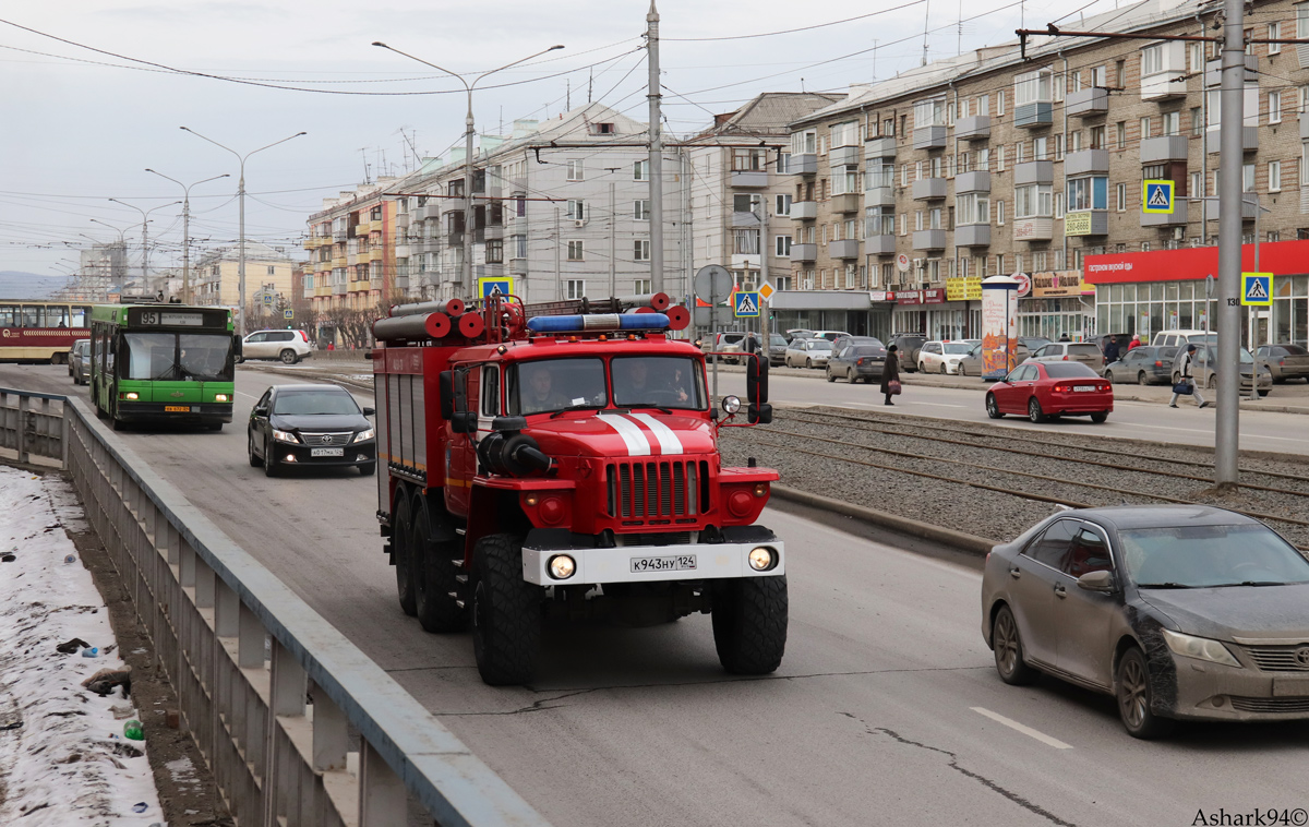 Красноярский край, № К 943 НУ 124 — Урал-5557-72