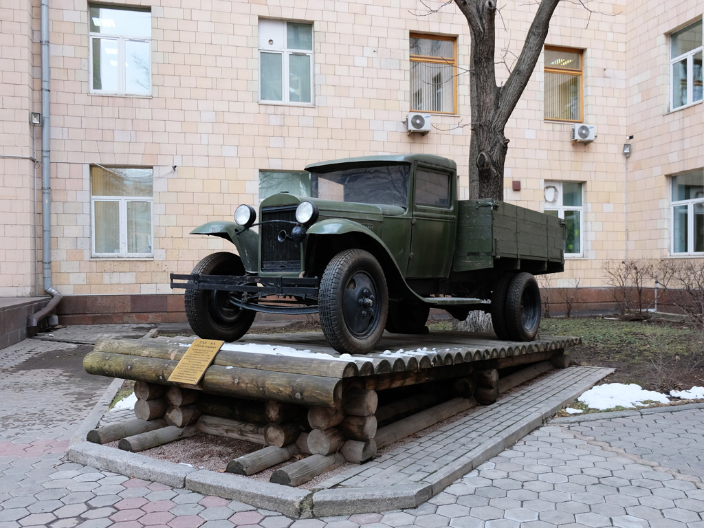 Москва, № (77) Б/Н 0014 — ГАЗ-АА; Москва — Автомобили на постаментах; Техника на постаментах, памятники (Москва)