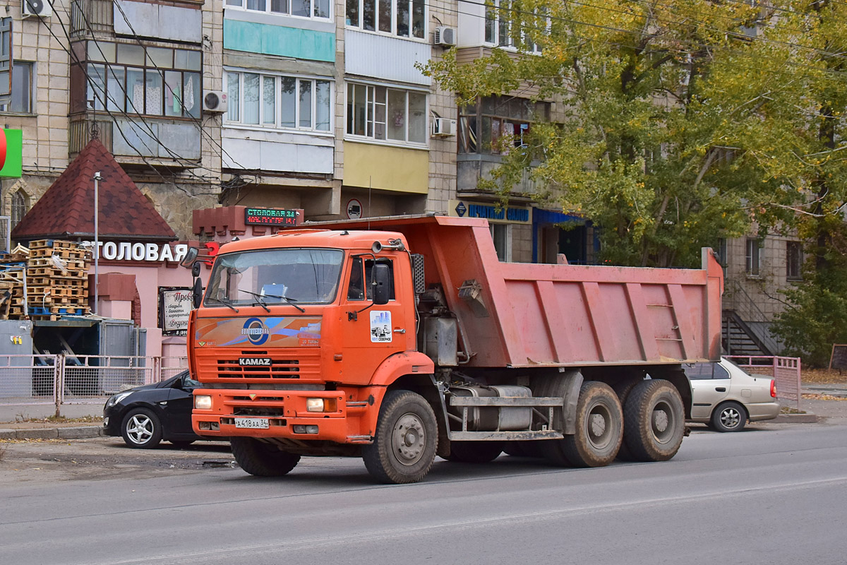 Волгоградская область, № А 418 АА 34 — КамАЗ-6520 [652000]