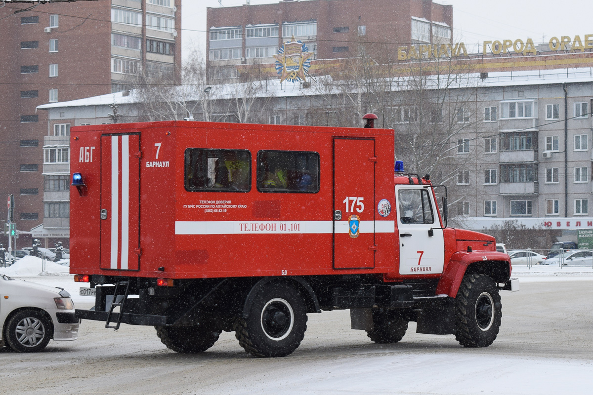 Алтайский край, № 175 — ГАЗ-33081 «Садко»