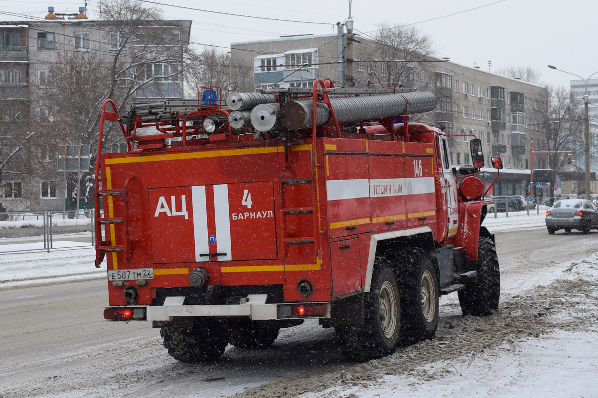 Алтайский край, № 146 — Урал-5557-40