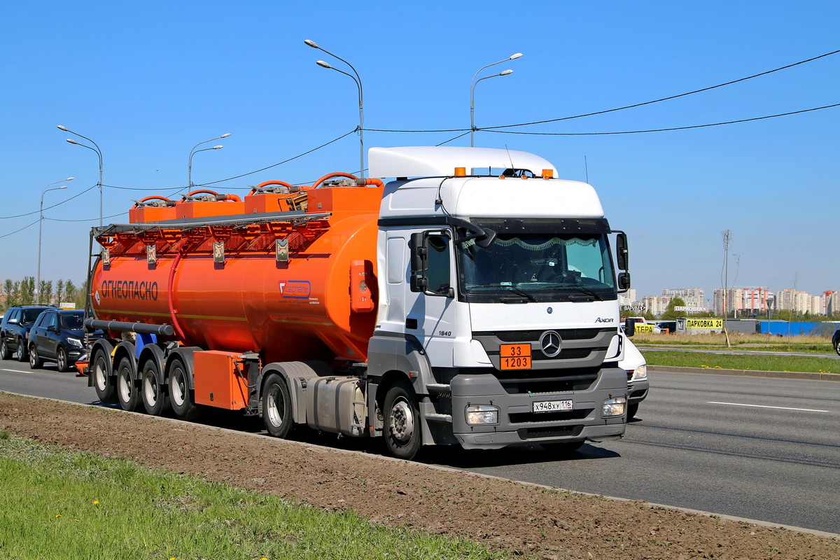 Татарстан, № Х 948 ХУ 116 — Mercedes-Benz Axor 1840