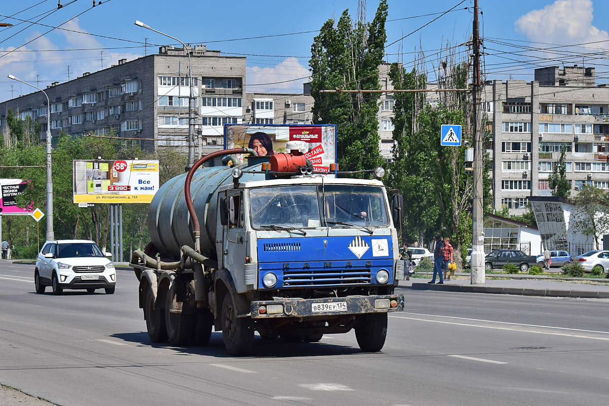 Волгоградская область, № В 839 ЕУ 134 — КамАЗ-5320