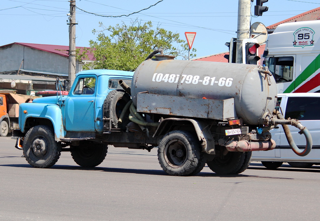 Одесская область, № ВН 8341 ЕР — ГАЗ-53-12