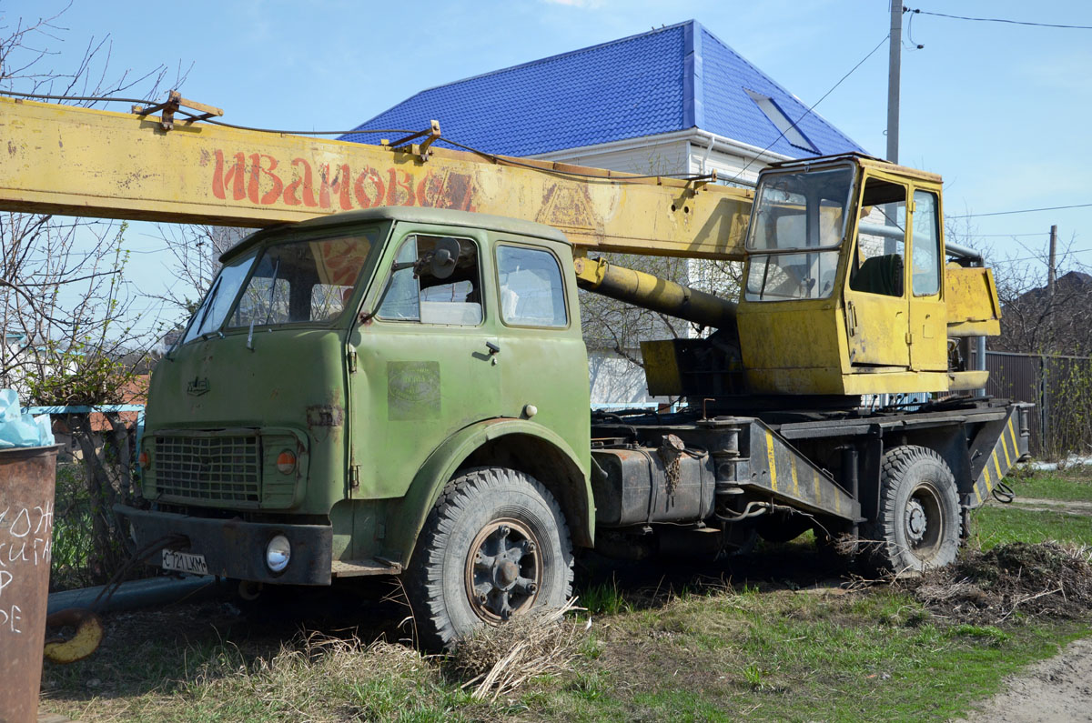 Акмолинская область, № C 721 LKM — МАЗ-5334