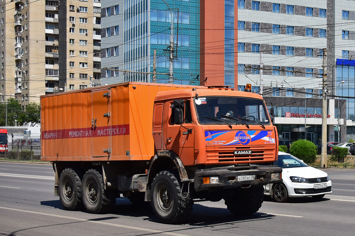 Волгоградская область, № 563 — КамАЗ-43114-15 [43114R]