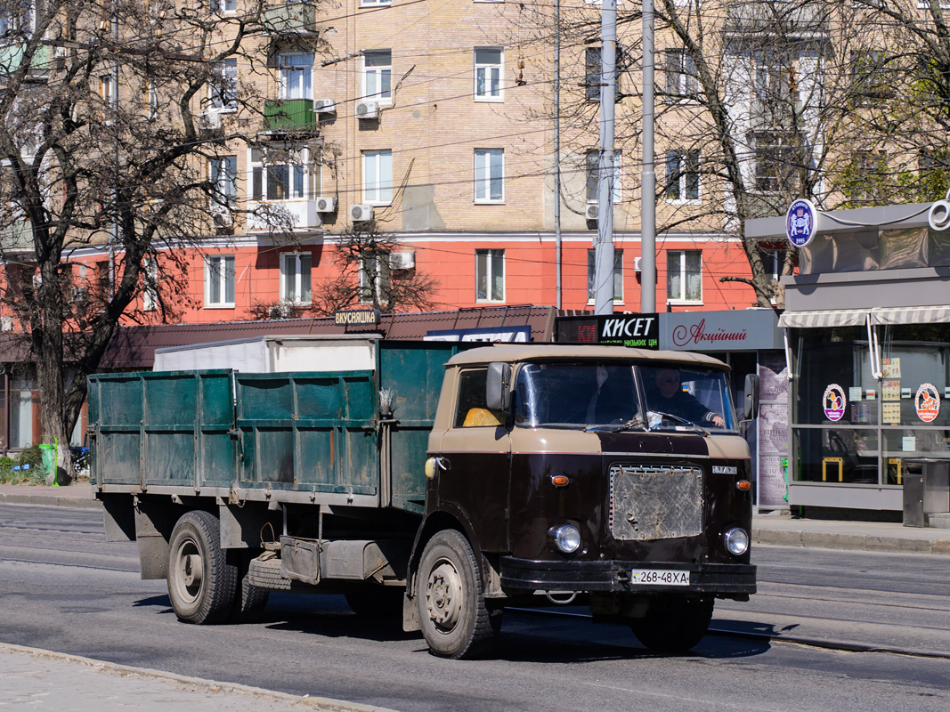 Харьковская область, № 268-48 ХА — Škoda 706 MT