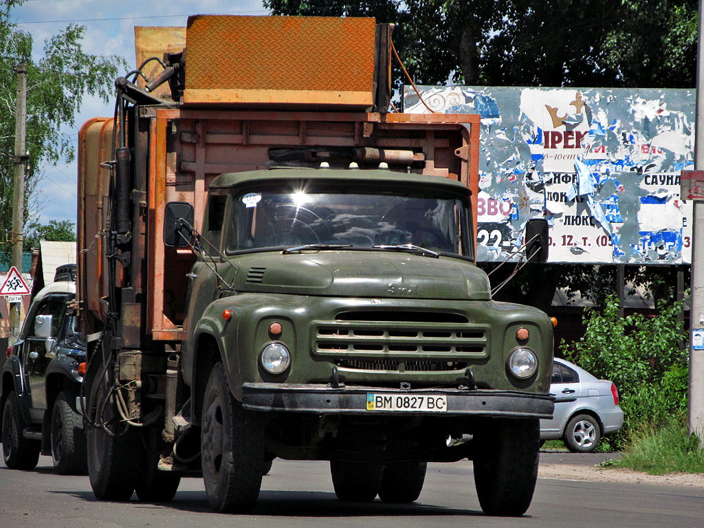 Сумская область, № ВМ 0827 ВС — ЗИЛ-130