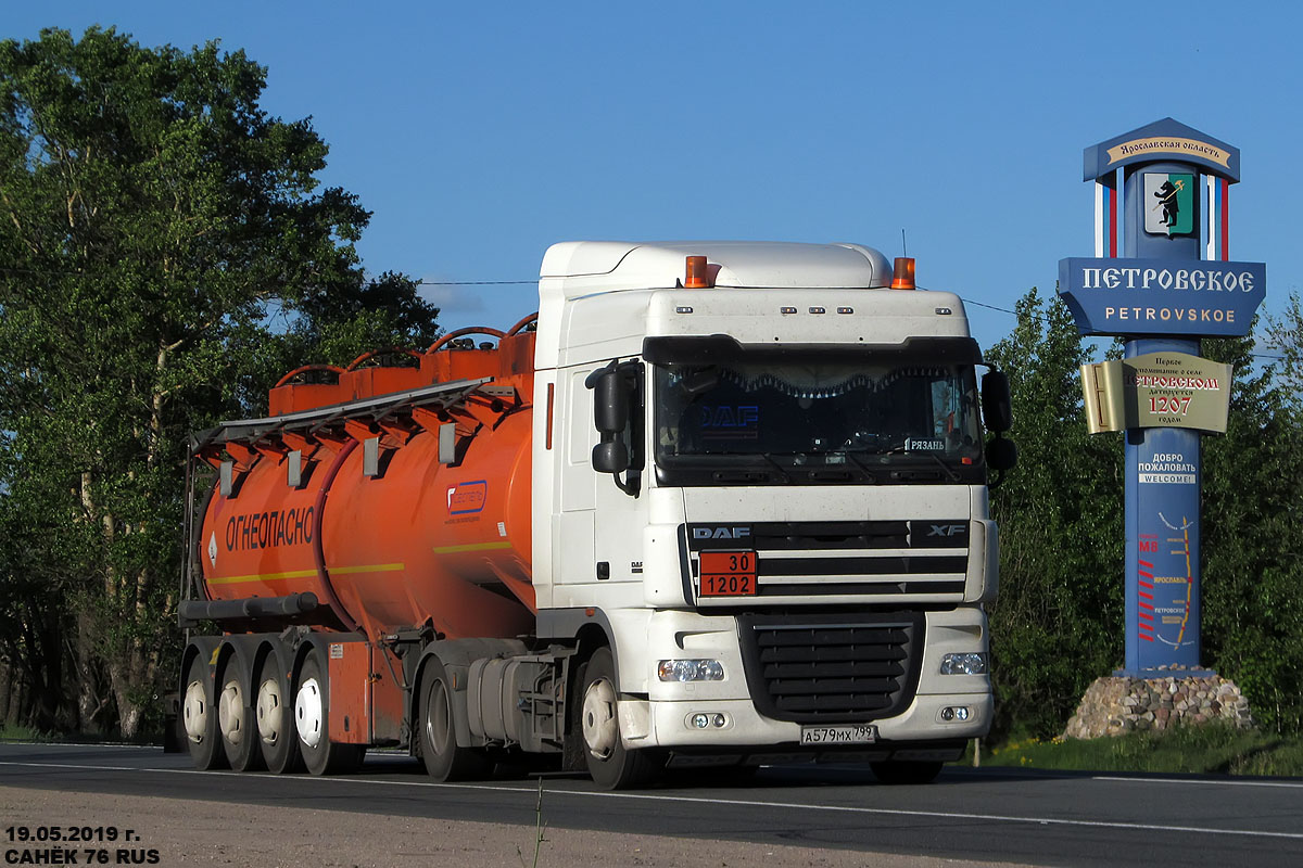 Москва, № А 579 МХ 799 — DAF XF105 FT