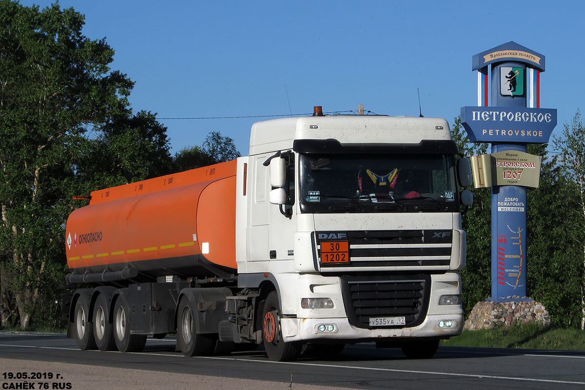 Москва, № У 535 УА 197 — DAF XF105 FTP