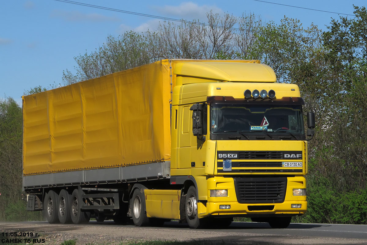 Черниговская область, № СВ 0130 АО — DAF XF95 FT