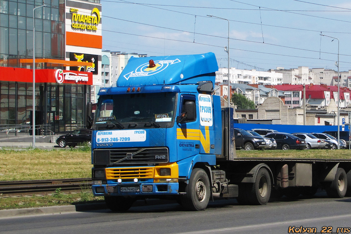 Алтайский край, № О 474 НО 22 — Volvo ('1993) FH12.420