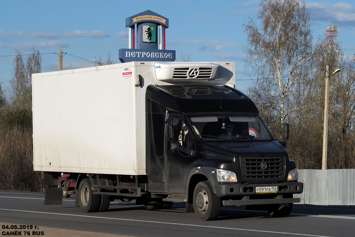 Нижегородская область, № Р 091 РВ 152 — ГАЗ-C41R13