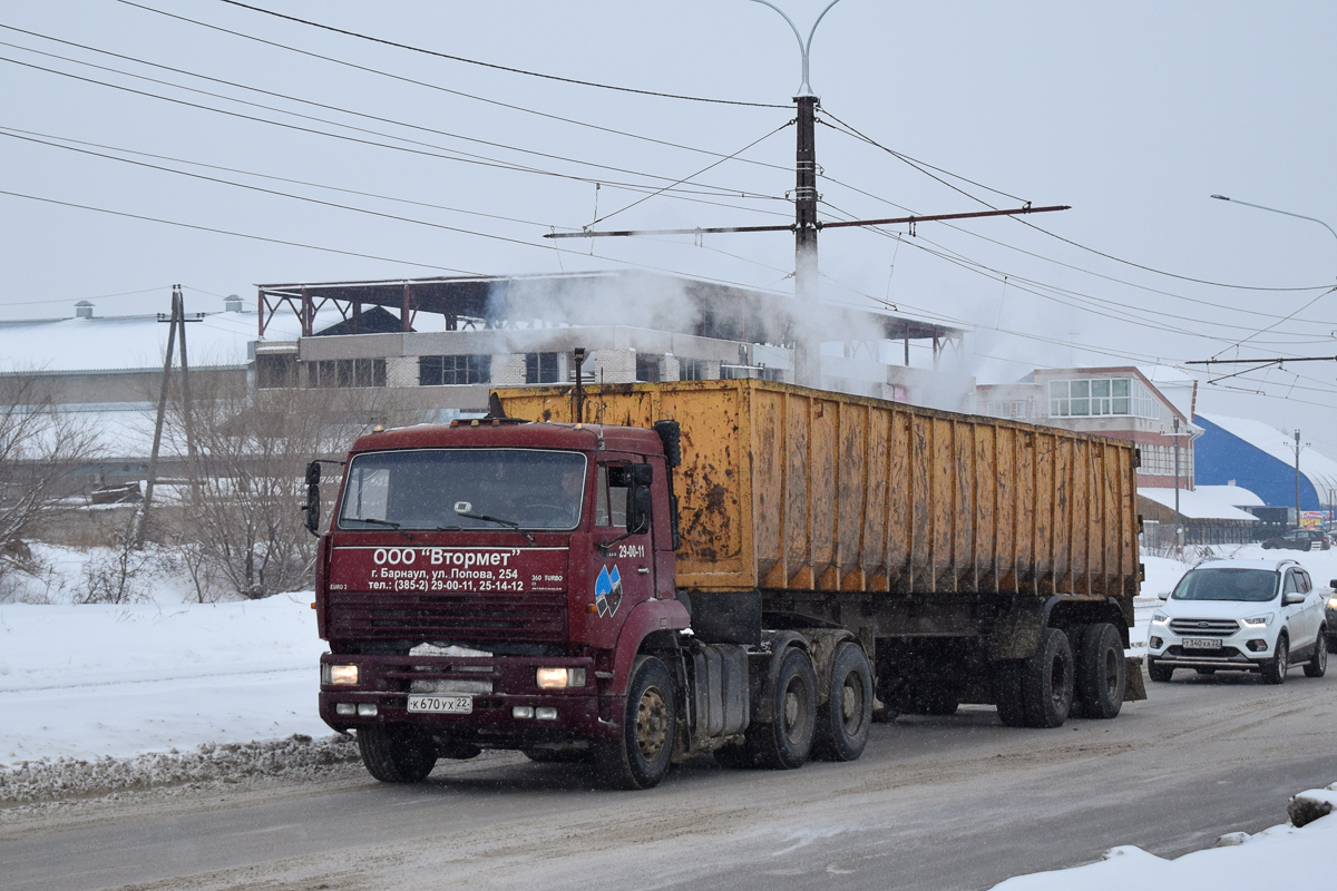 Алтайский край, № К 670 УХ 22 — КамАЗ-6460 [646000]