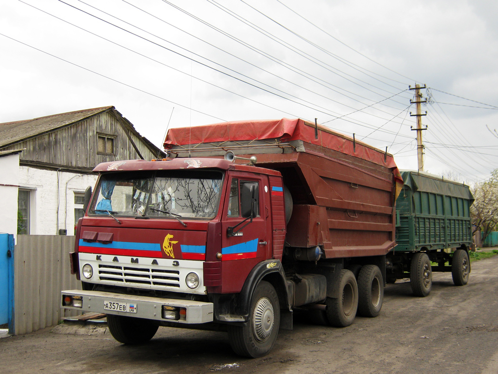 Луганская область, № А 357 ЕВ — КамАЗ-55111 (общая модель)