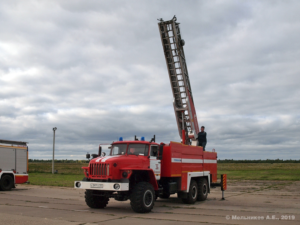 Ивановская область, № А 397 СО 37 — Урал-4320-70