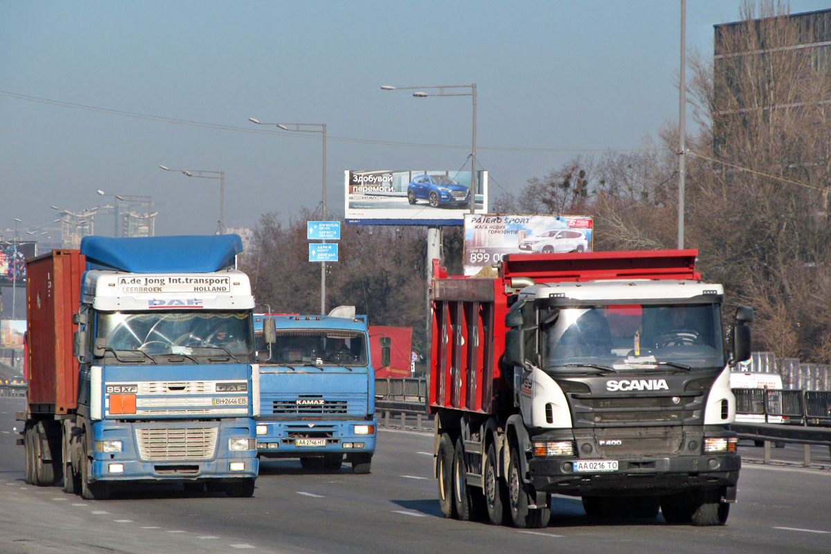 Киев, № АА 0216 ТО — Scania ('2013, общая модель); Одесская область, № ВН 2646 ЕВ — DAF 95XF FT; Киев — Разные фотографии (Автомобили)