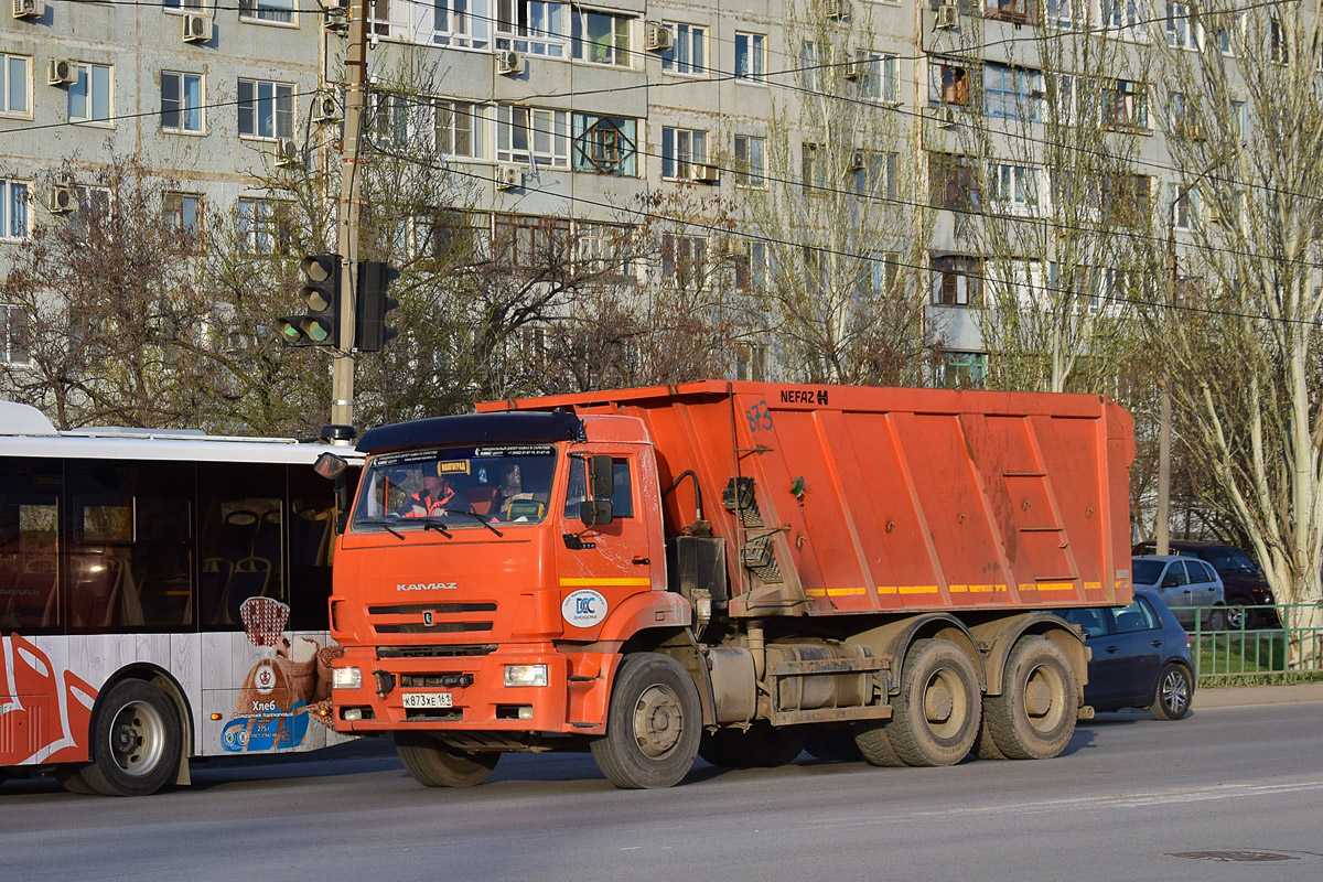 Волгоградская область, № К 873 ХЕ 161 — КамАЗ-6520-43