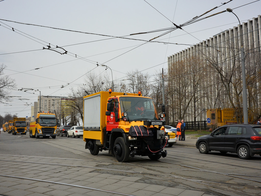 Москва, № 3222 — Mercedes-Benz Unimog U400 [Z9M]