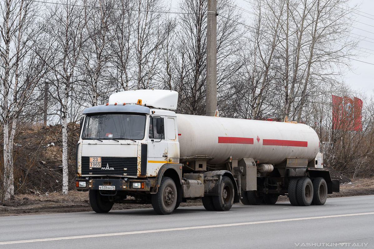 Архангельская область, № К 538 НН 29 — МАЗ-543205