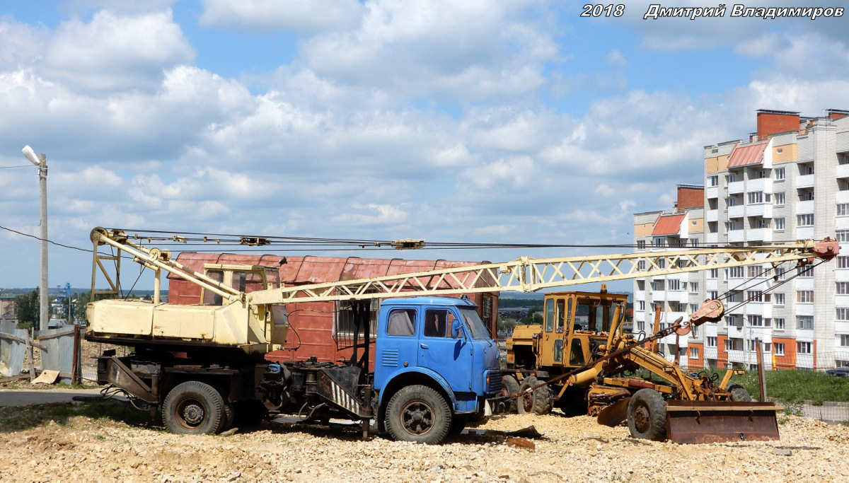 Орловская область, № О 061 СС 57 — МАЗ-5334