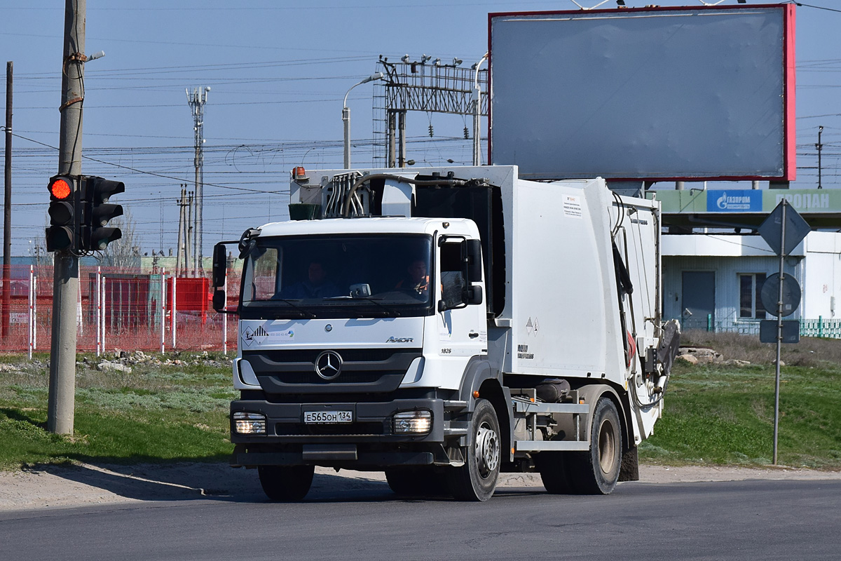 Волгоградская область, № Е 565 ОН 134 — Mercedes-Benz Axor 1826 [Z9M]