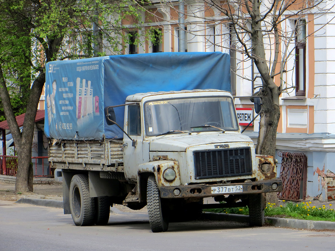 Нижегородская область, № Р 377 ВТ 52 — ГАЗ-3307