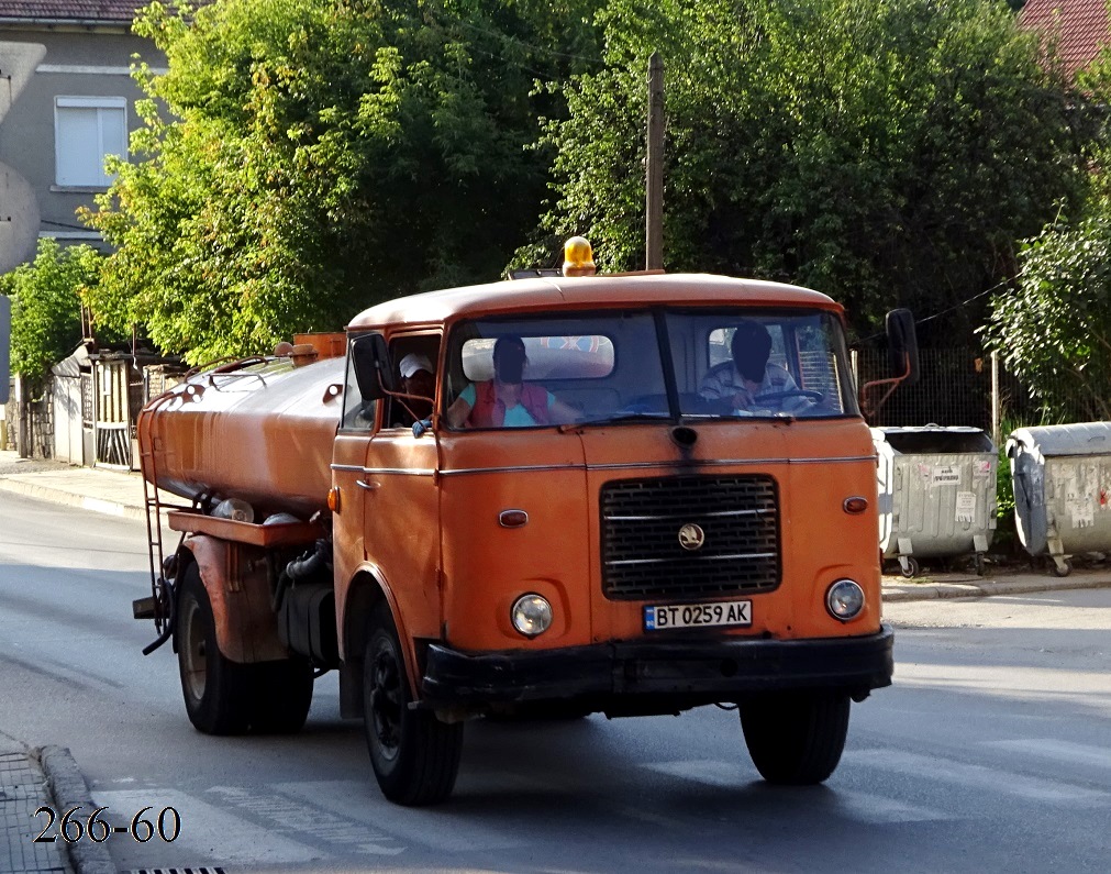 Болгария, № BT 0259 AK — Škoda 706 RT